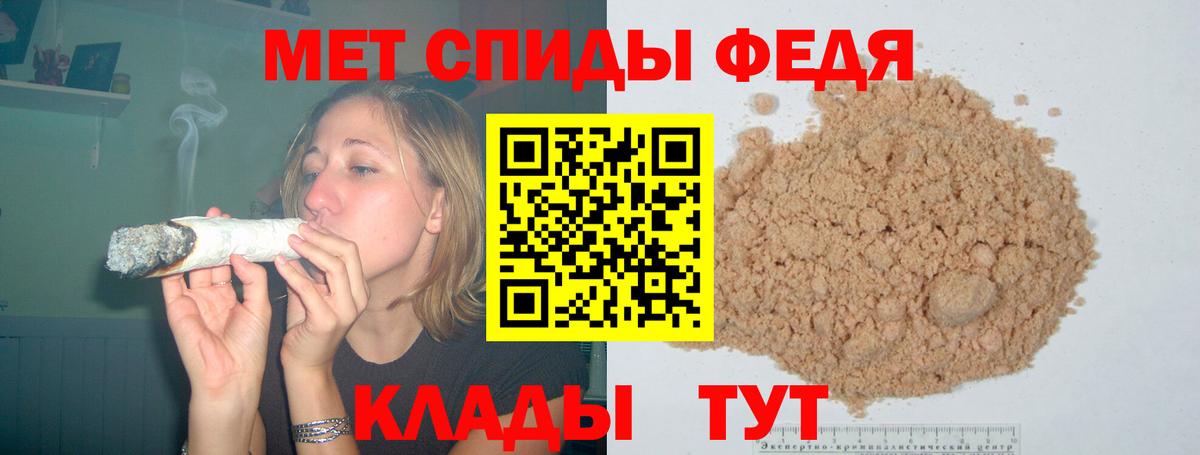 Конопля  NBOMe  Вход с VPN  Меф МЯУ МЯУ кристаллы  Гашиш  Котлас  Alpha PVP СК кристаллы 