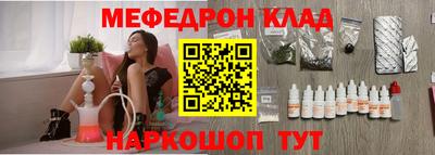 скорость Краснодар