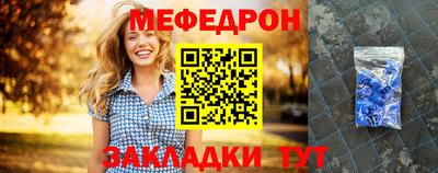 скорость Краснодар