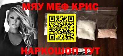 скорость Краснодар