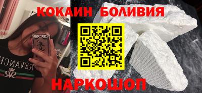 скорость Краснодар