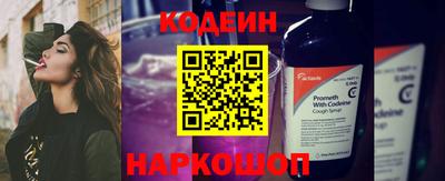 скорость Краснодар