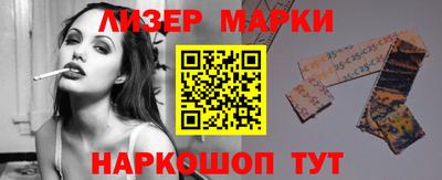 скорость Краснодар