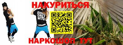 скорость Краснознаменск
