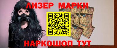 скорость Краснодар