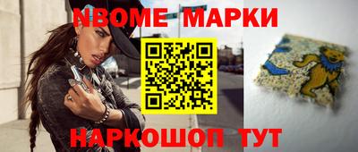 скорость Краснодар