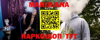 скорость Краснознаменск