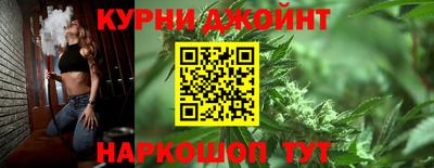 скорость Краснодар