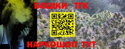 скорость Краснознаменск