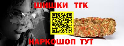 скорость Краснодар