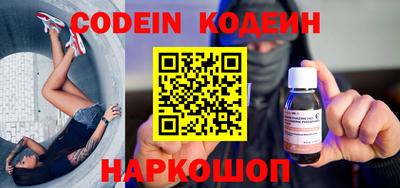 скорость Краснодар