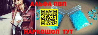 скорость Краснознаменск