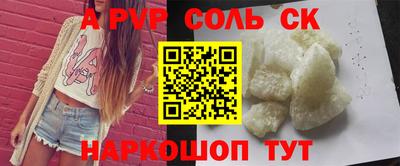 скорость Краснодар
