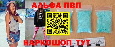 скорость Краснодар