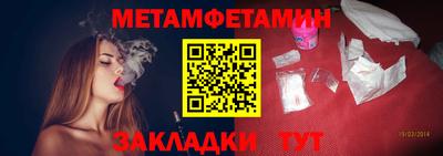 скорость Краснодар