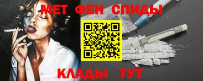 скорость Краснознаменск