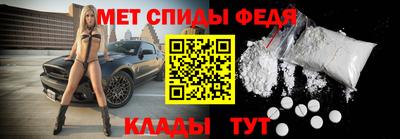 стаф Краснокаменск