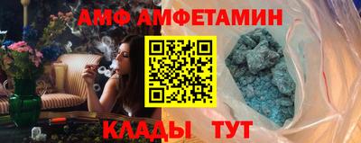 скорость Краснознаменск