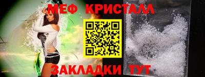 скорость Краснодар