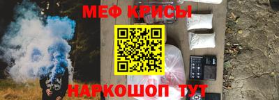 скорость Краснодар