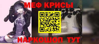скорость Краснодар